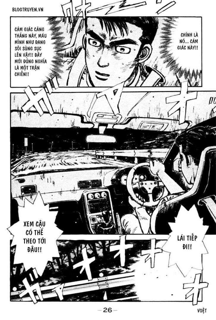 Ký Tự D Chap 23 - Next Chap 24
