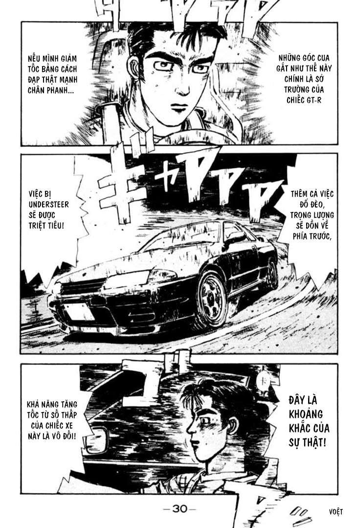 Ký Tự D Chap 23 - Next Chap 24