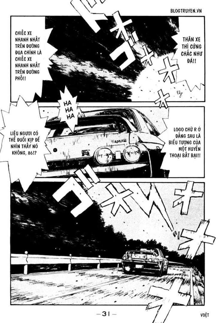 Ký Tự D Chap 23 - Next Chap 24