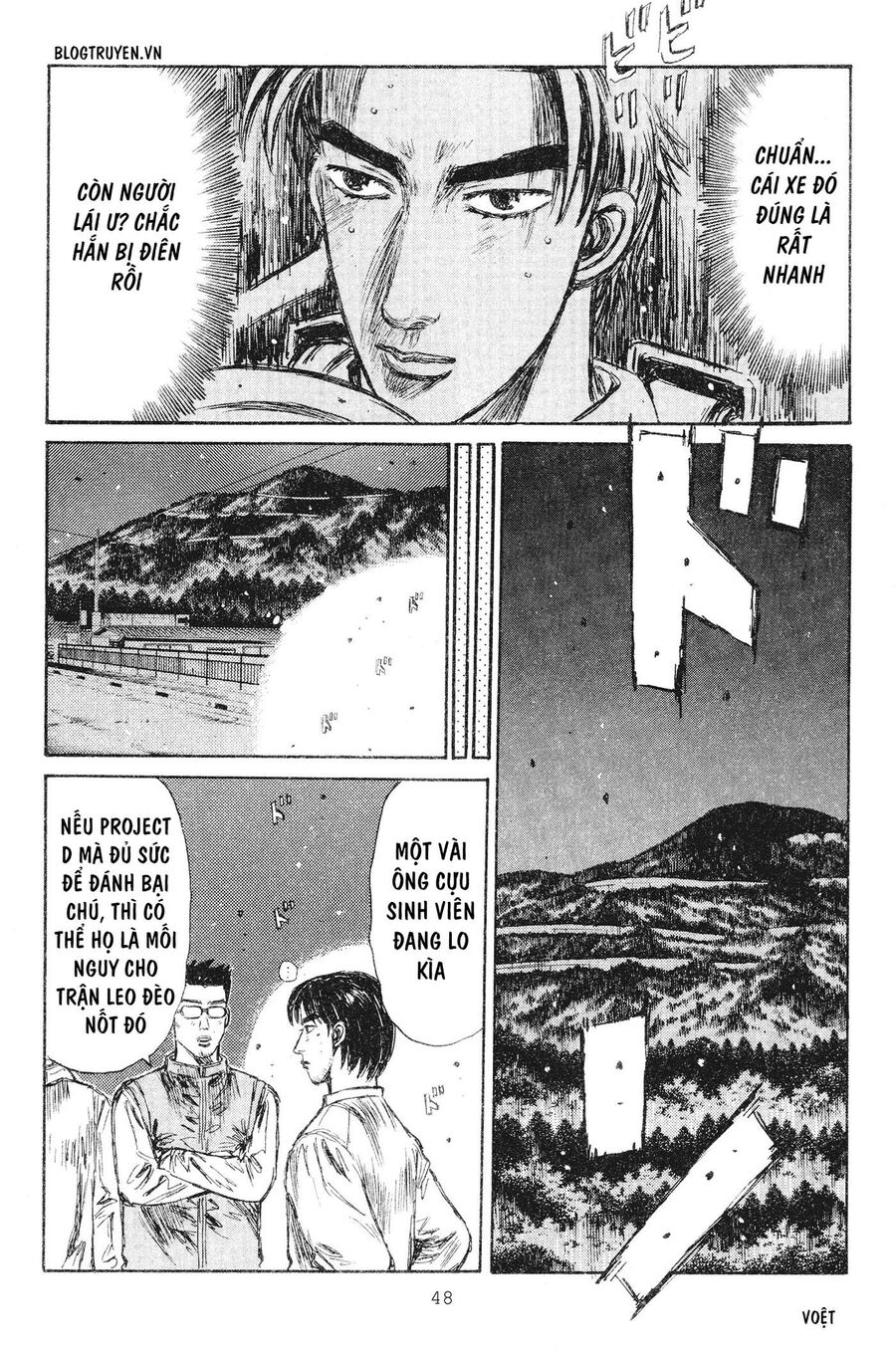 Ký Tự D Chap 230 - Next Chap 231