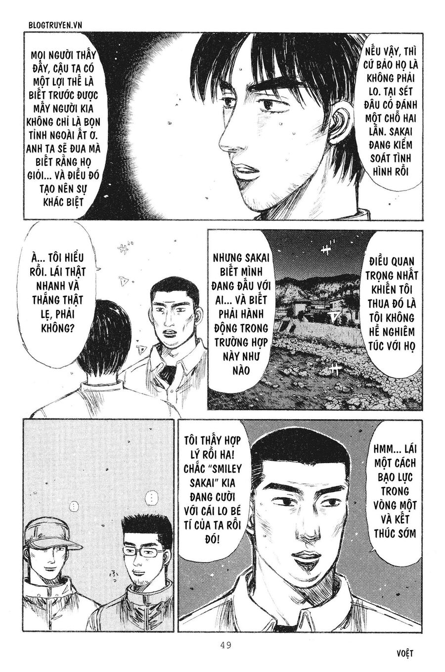 Ký Tự D Chap 230 - Next Chap 231