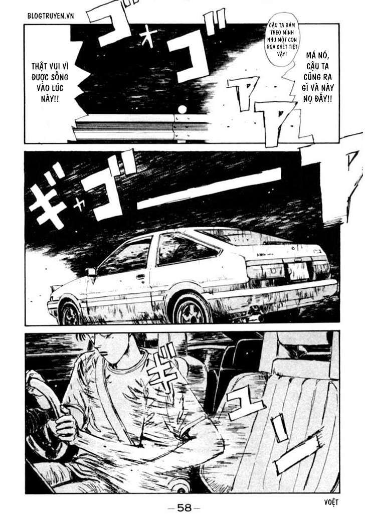 Ký Tự D Chap 24 - Next Chap 25