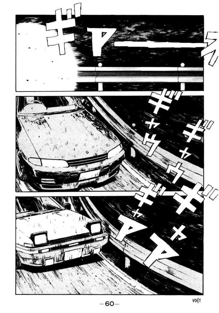 Ký Tự D Chap 24 - Next Chap 25