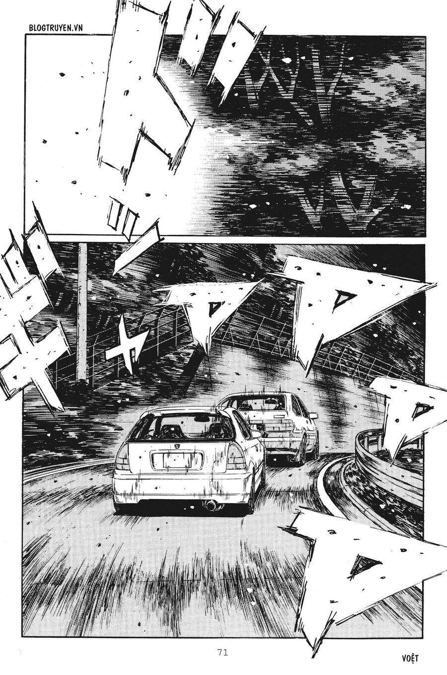 Ký Tự D Chap 247 - Next Chap 248