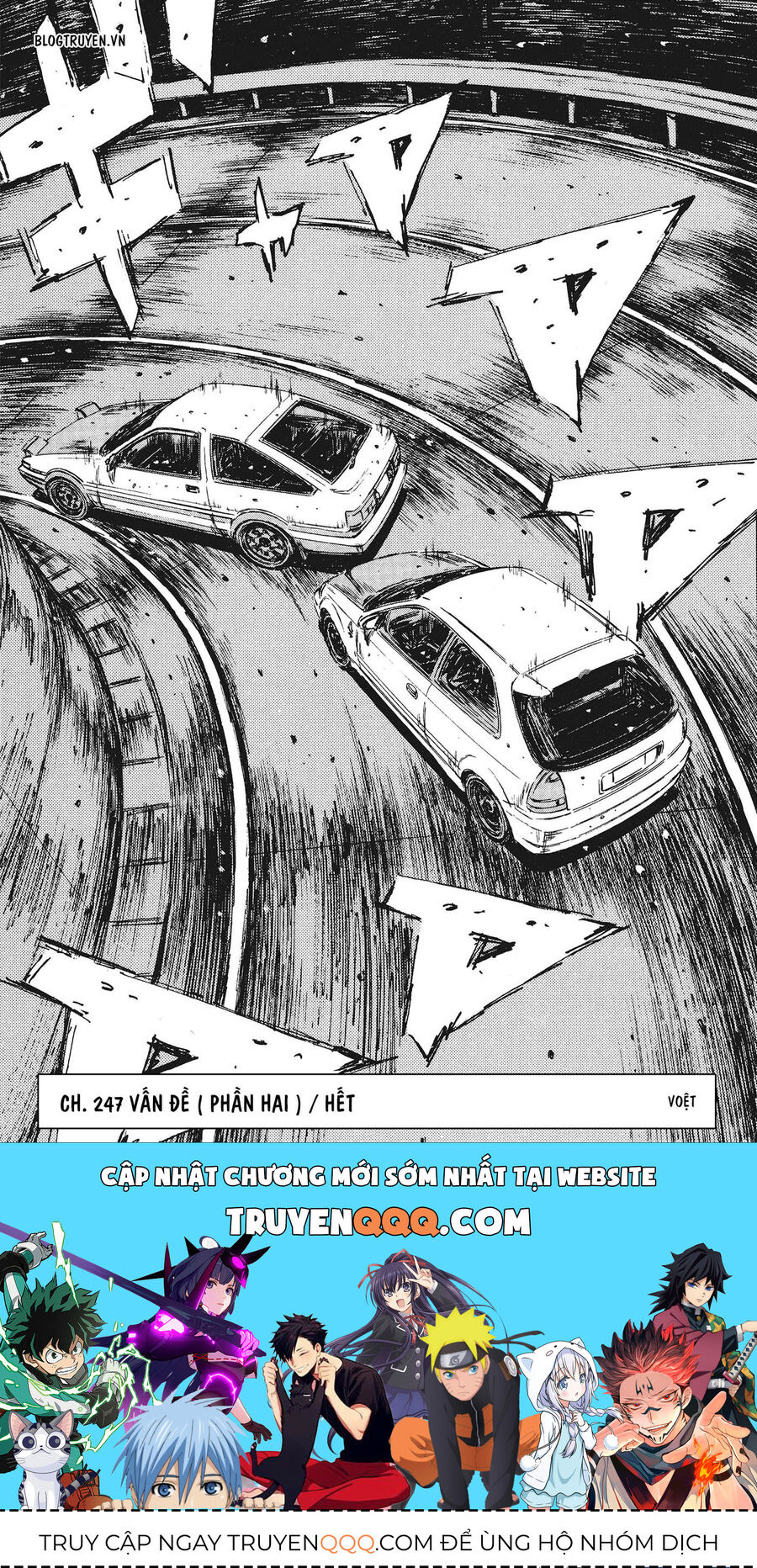 Ký Tự D Chap 247 - Next Chap 248