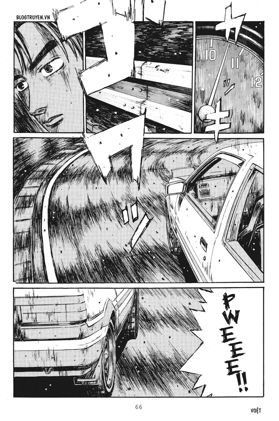 Ký Tự D Chap 247 - Next Chap 248