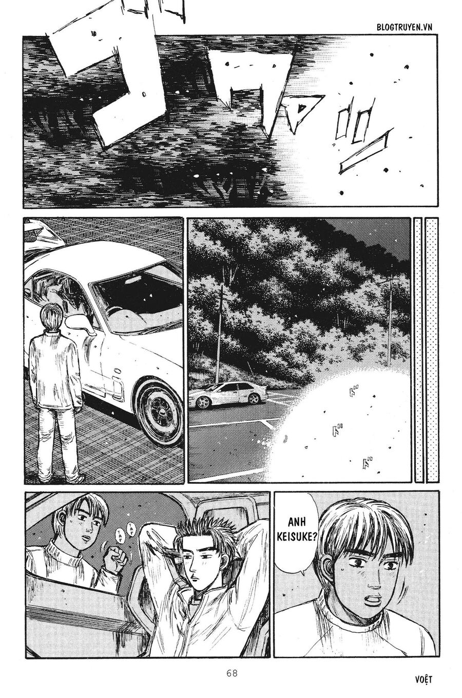 Ký Tự D Chap 247 - Next Chap 248