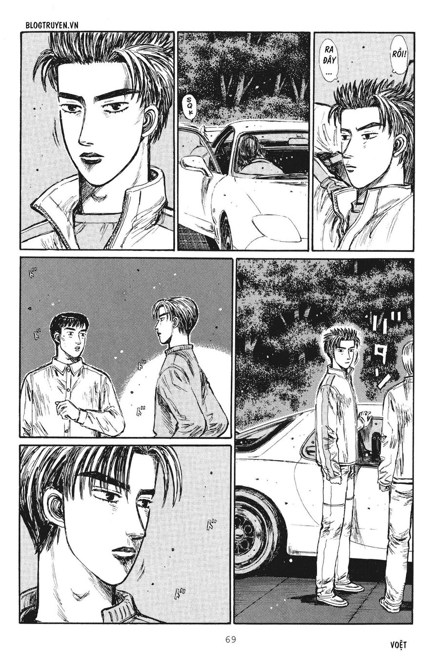 Ký Tự D Chap 247 - Next Chap 248
