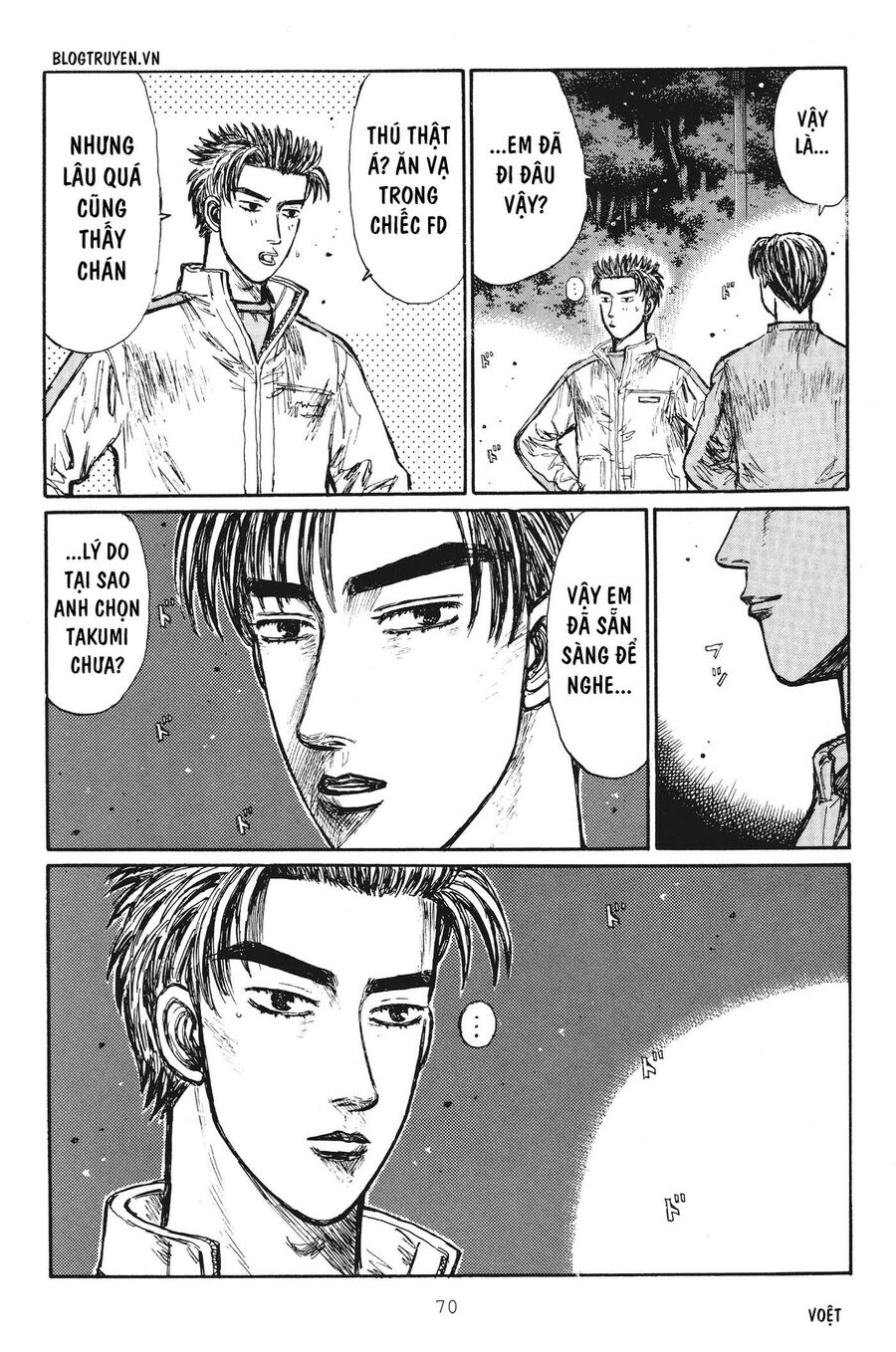 Ký Tự D Chap 247 - Next Chap 248