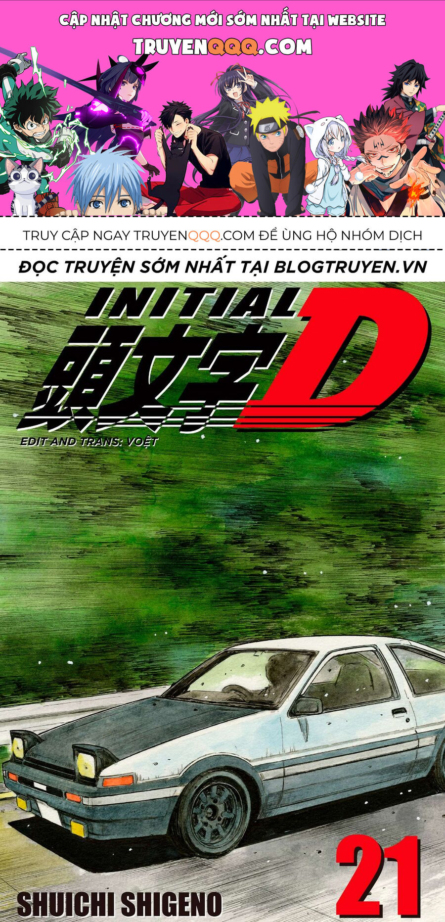 Ký Tự D Chap 248 - Next Chap 249