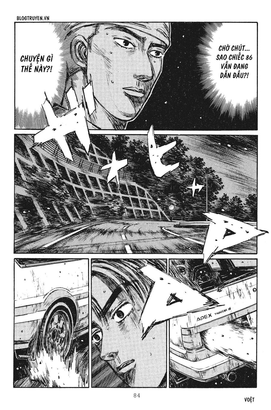 Ký Tự D Chap 248 - Next Chap 249