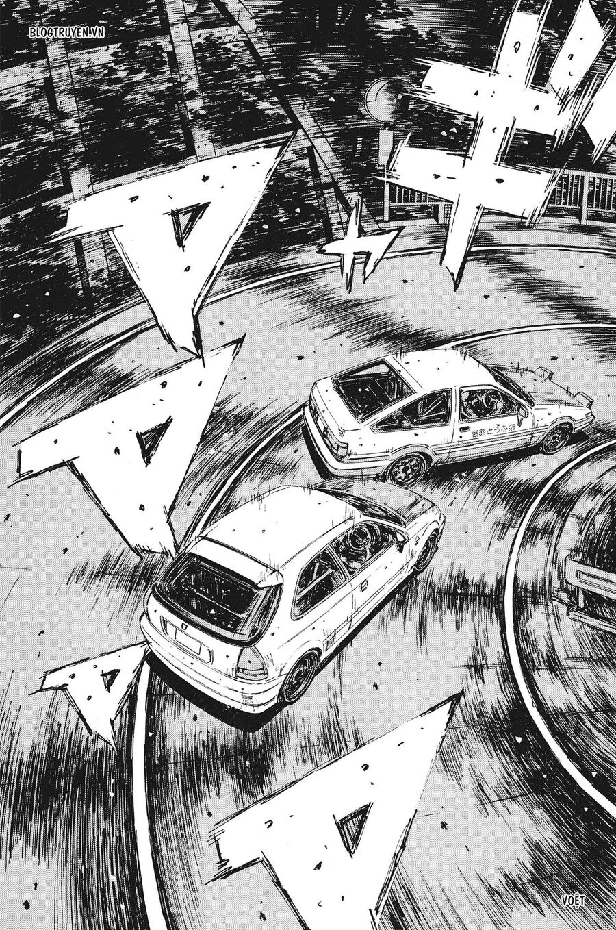 Ký Tự D Chap 248 - Next Chap 249