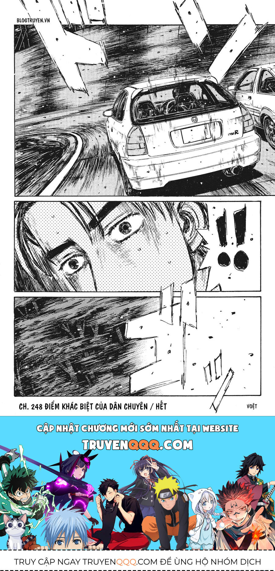 Ký Tự D Chap 248 - Next Chap 249