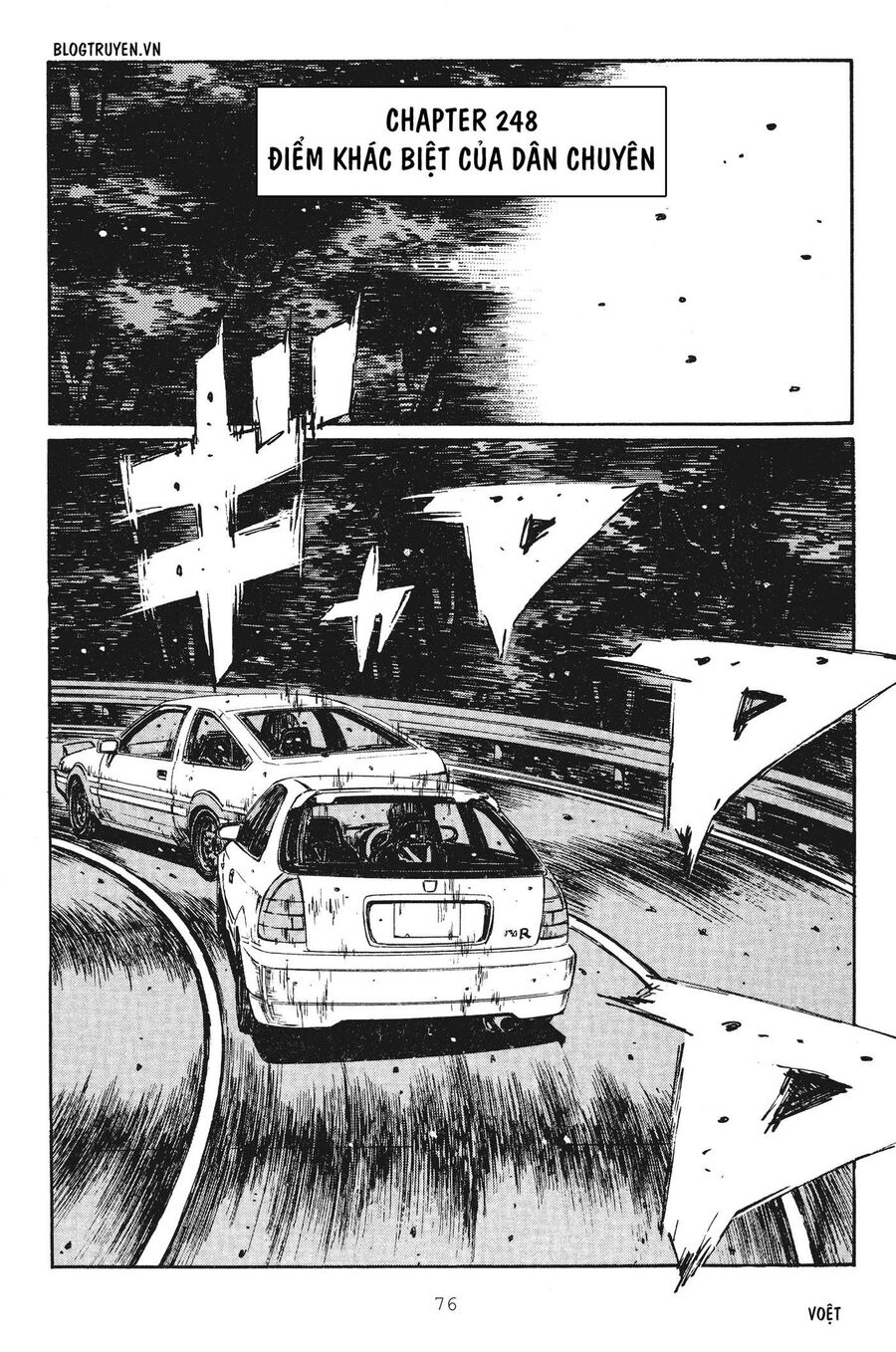 Ký Tự D Chap 248 - Next Chap 249