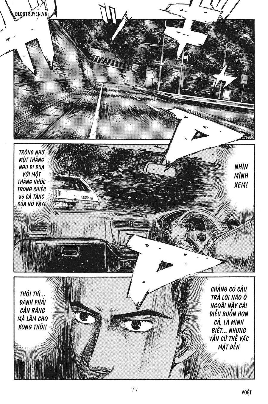 Ký Tự D Chap 248 - Next Chap 249