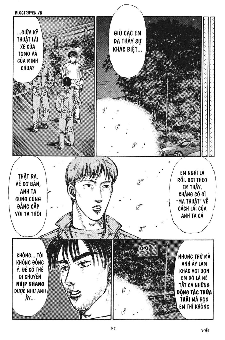 Ký Tự D Chap 248 - Next Chap 249