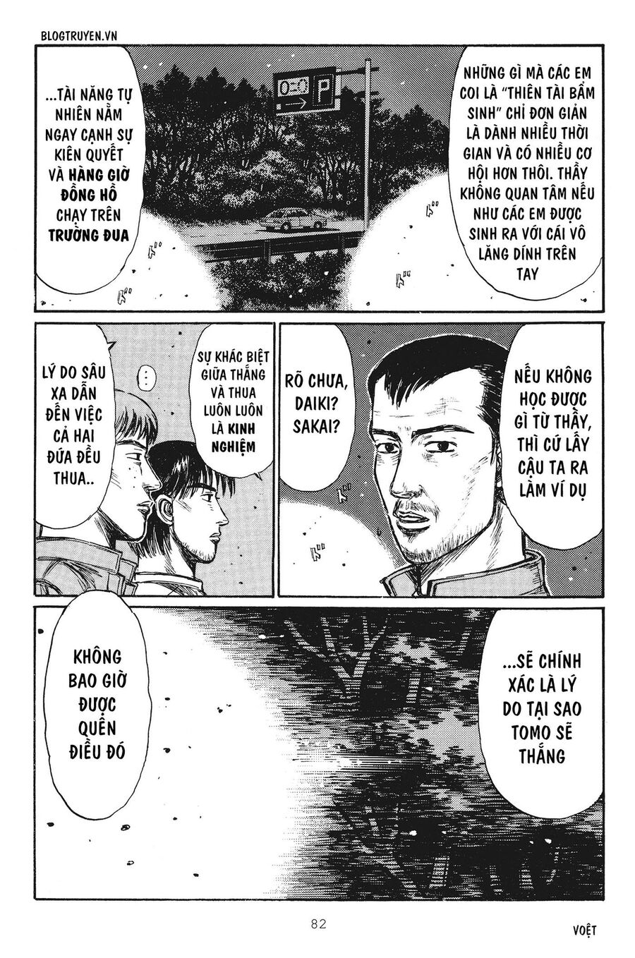 Ký Tự D Chap 248 - Next Chap 249