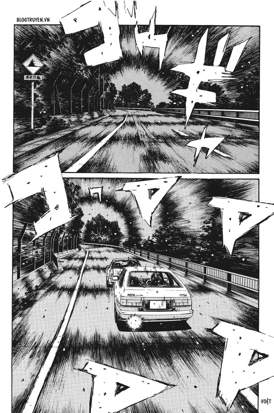 Ký Tự D Chap 249 - Next Chap 250