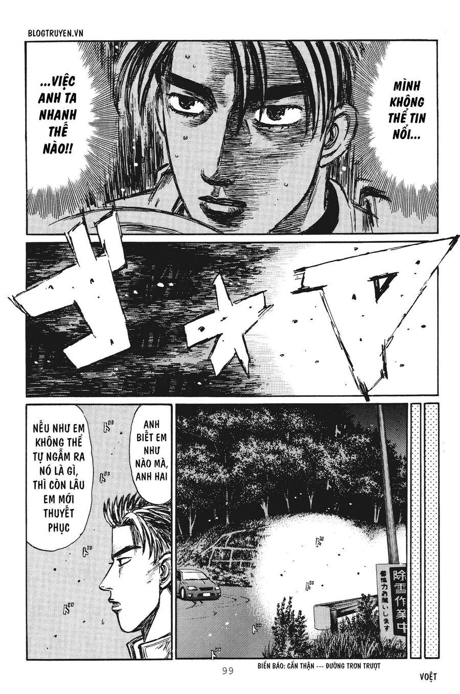 Ký Tự D Chap 249 - Next Chap 250