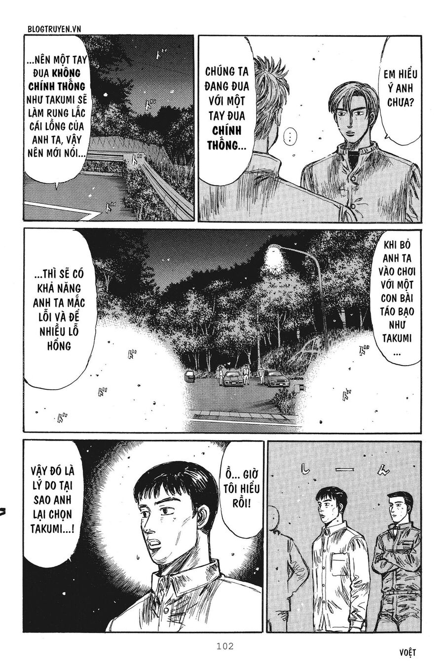Ký Tự D Chap 249 - Next Chap 250