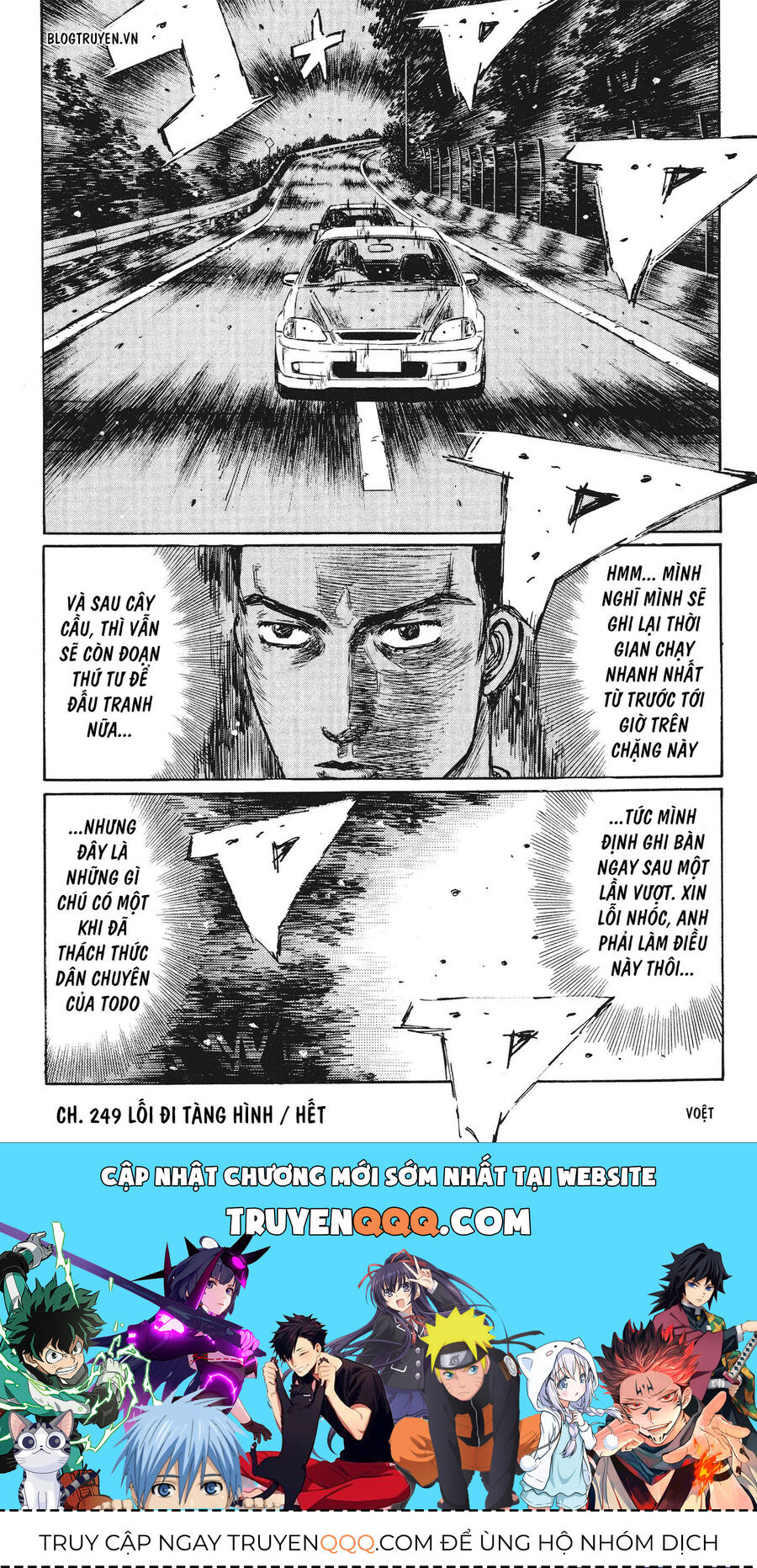 Ký Tự D Chap 249 - Next Chap 250