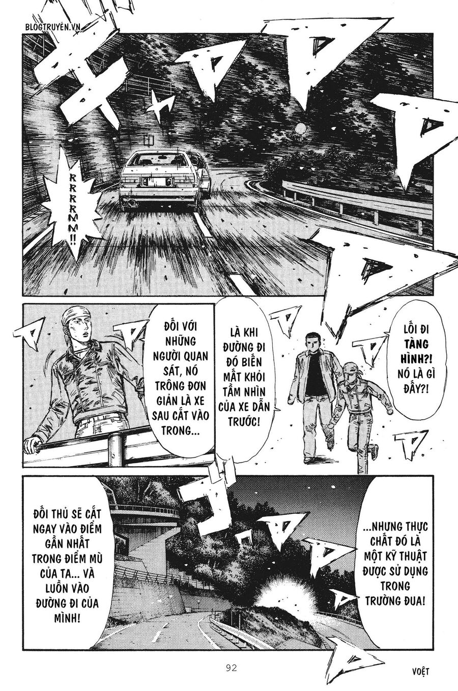 Ký Tự D Chap 249 - Next Chap 250