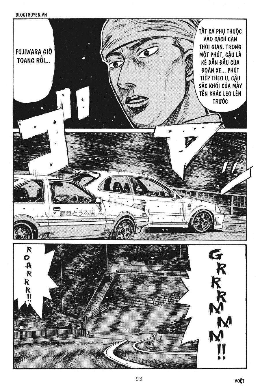 Ký Tự D Chap 249 - Next Chap 250