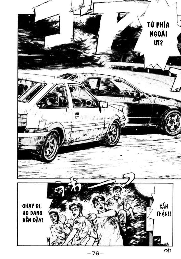 Ký Tự D Chap 25 - Next Chap 26