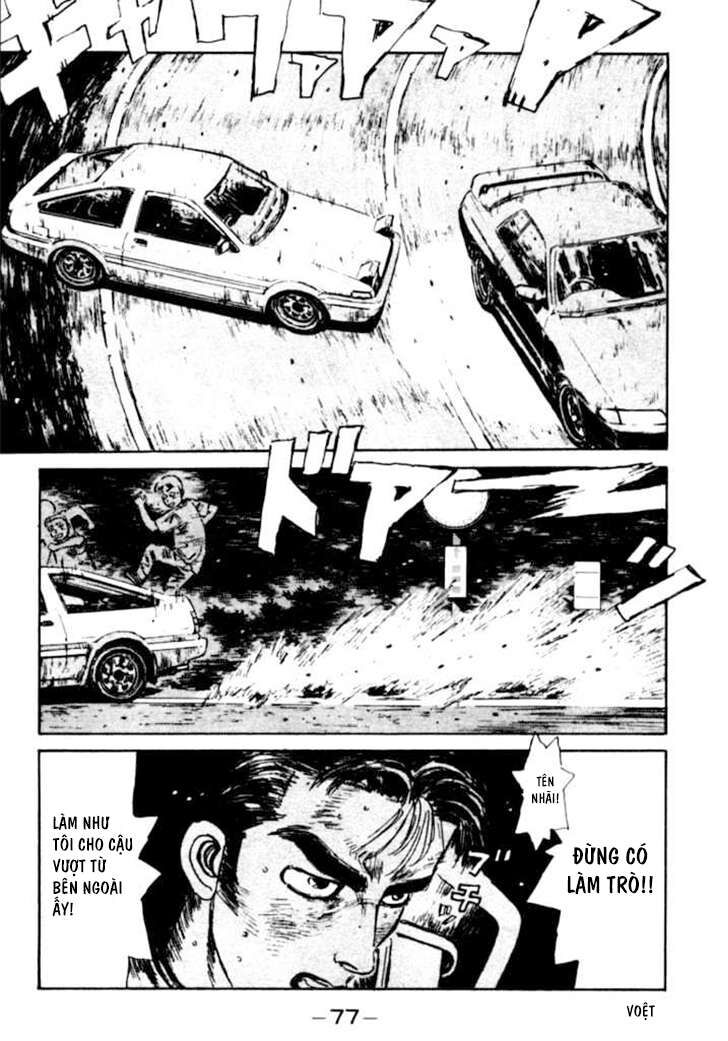 Ký Tự D Chap 25 - Next Chap 26