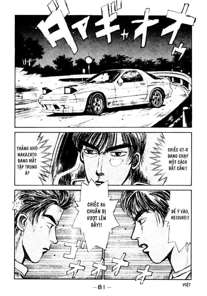 Ký Tự D Chap 25 - Next Chap 26
