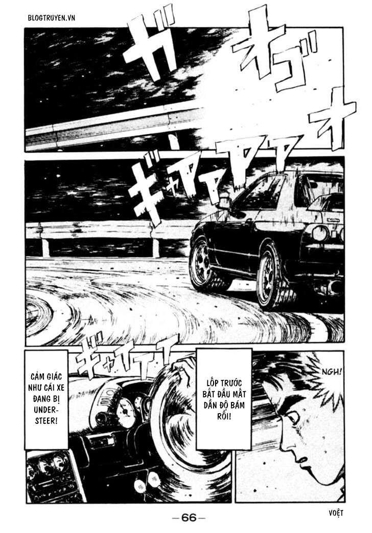 Ký Tự D Chap 25 - Next Chap 26
