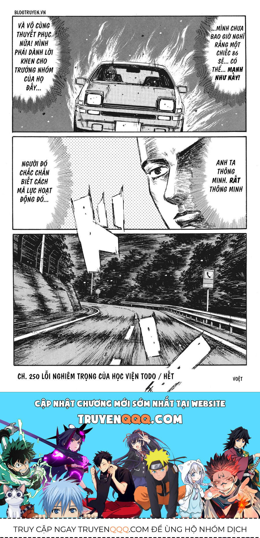Ký Tự D Chap 250 - Next Chap 251
