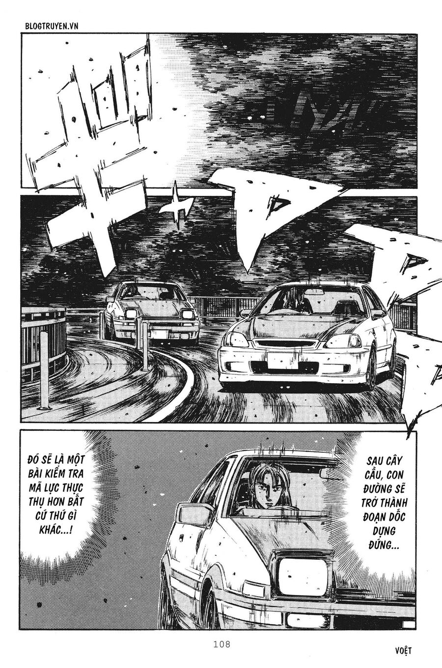 Ký Tự D Chap 250 - Next Chap 251