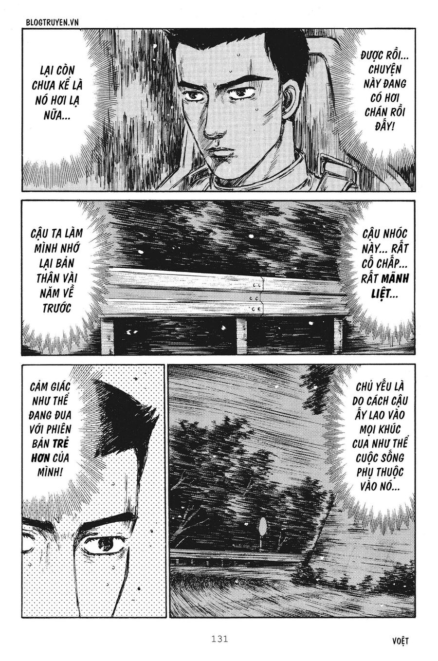 Ký Tự D Chap 251 - Next Chap 252