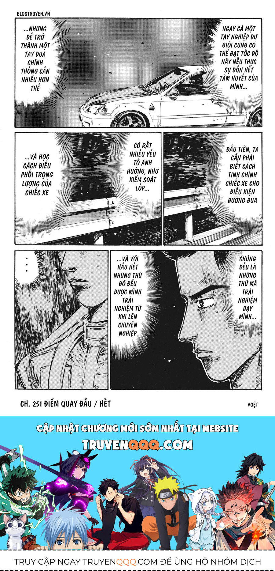 Ký Tự D Chap 251 - Next Chap 252