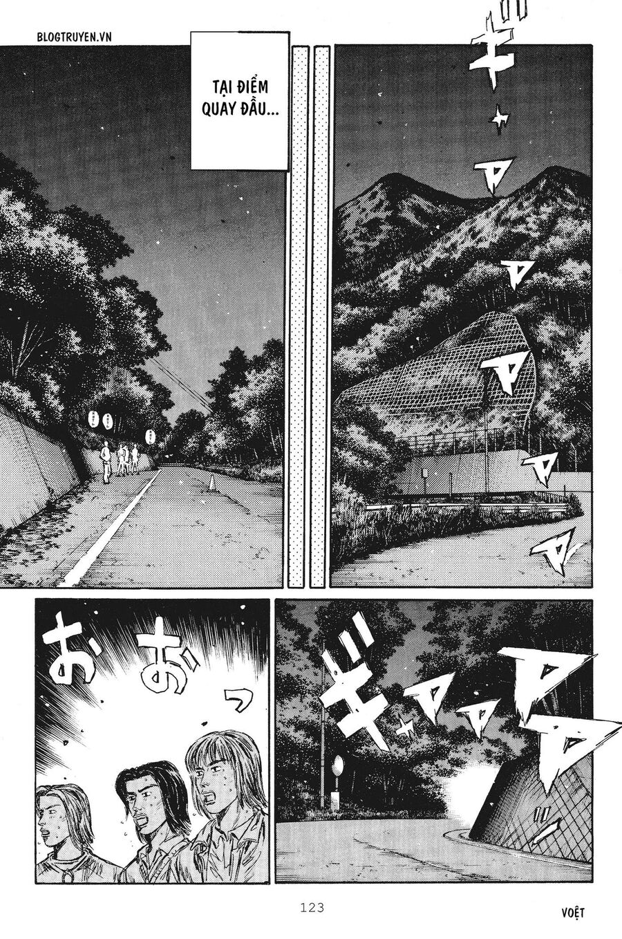 Ký Tự D Chap 251 - Next Chap 252