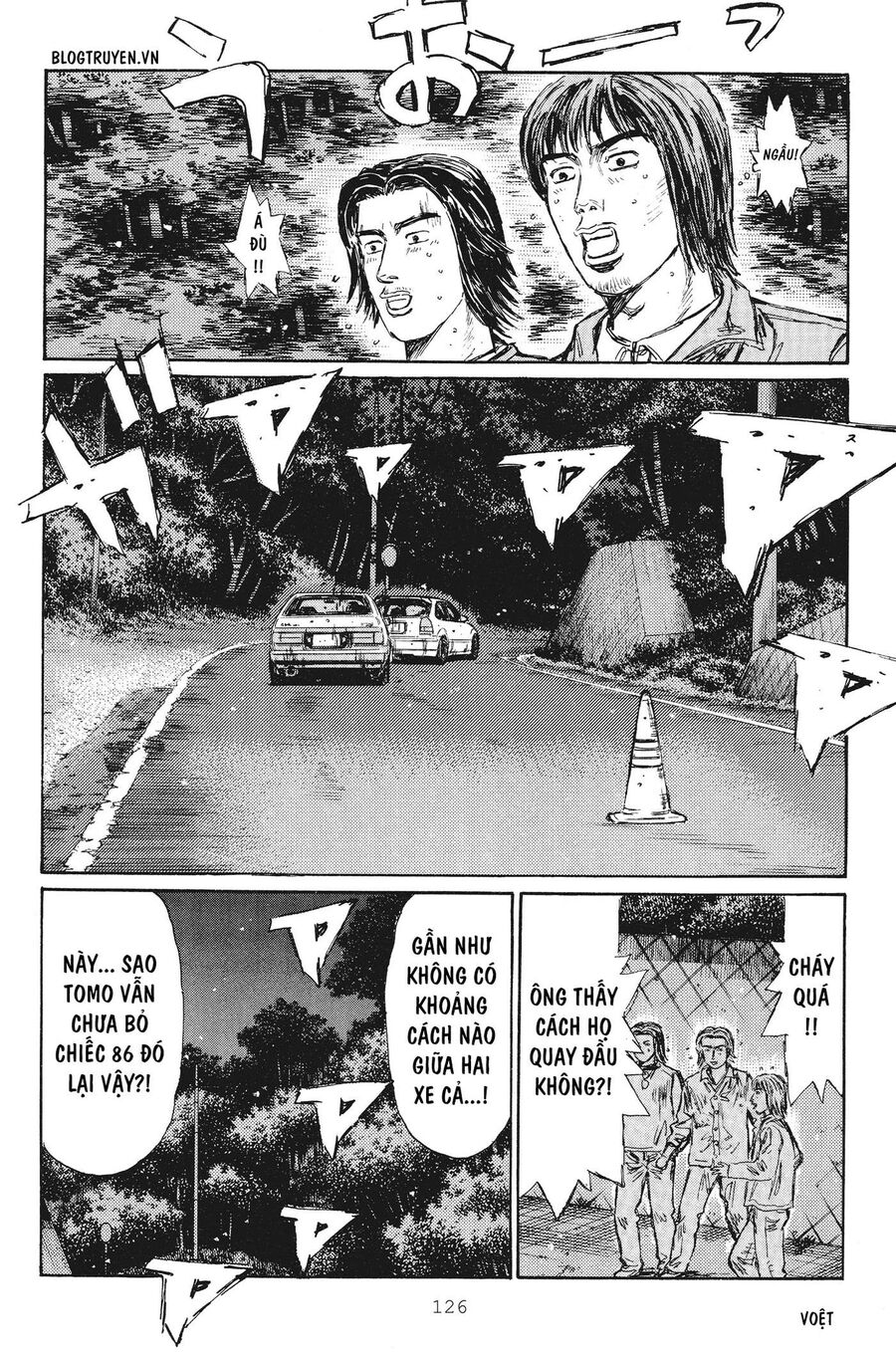 Ký Tự D Chap 251 - Next Chap 252