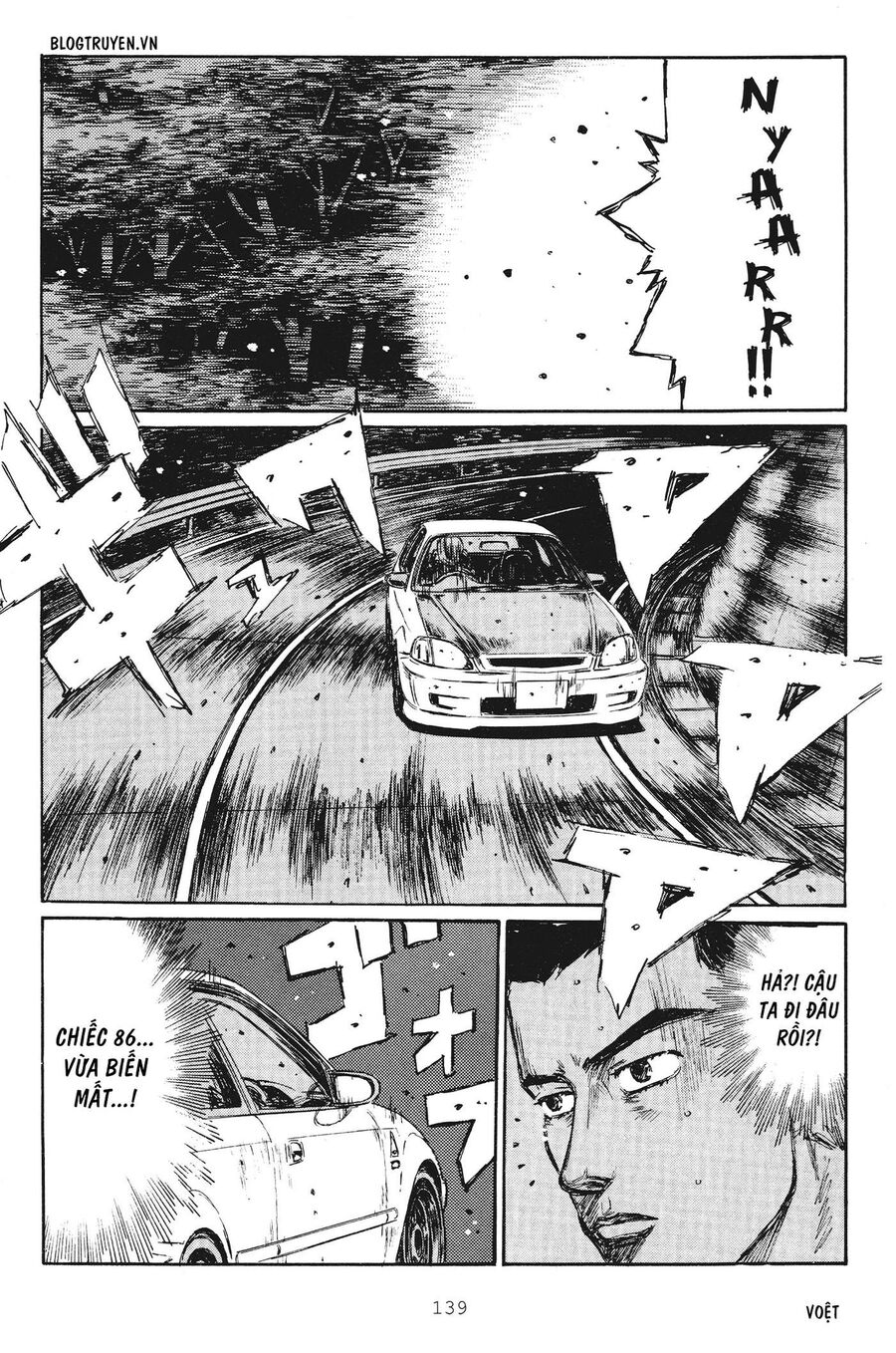 Ký Tự D Chap 252 - Next Chap 253