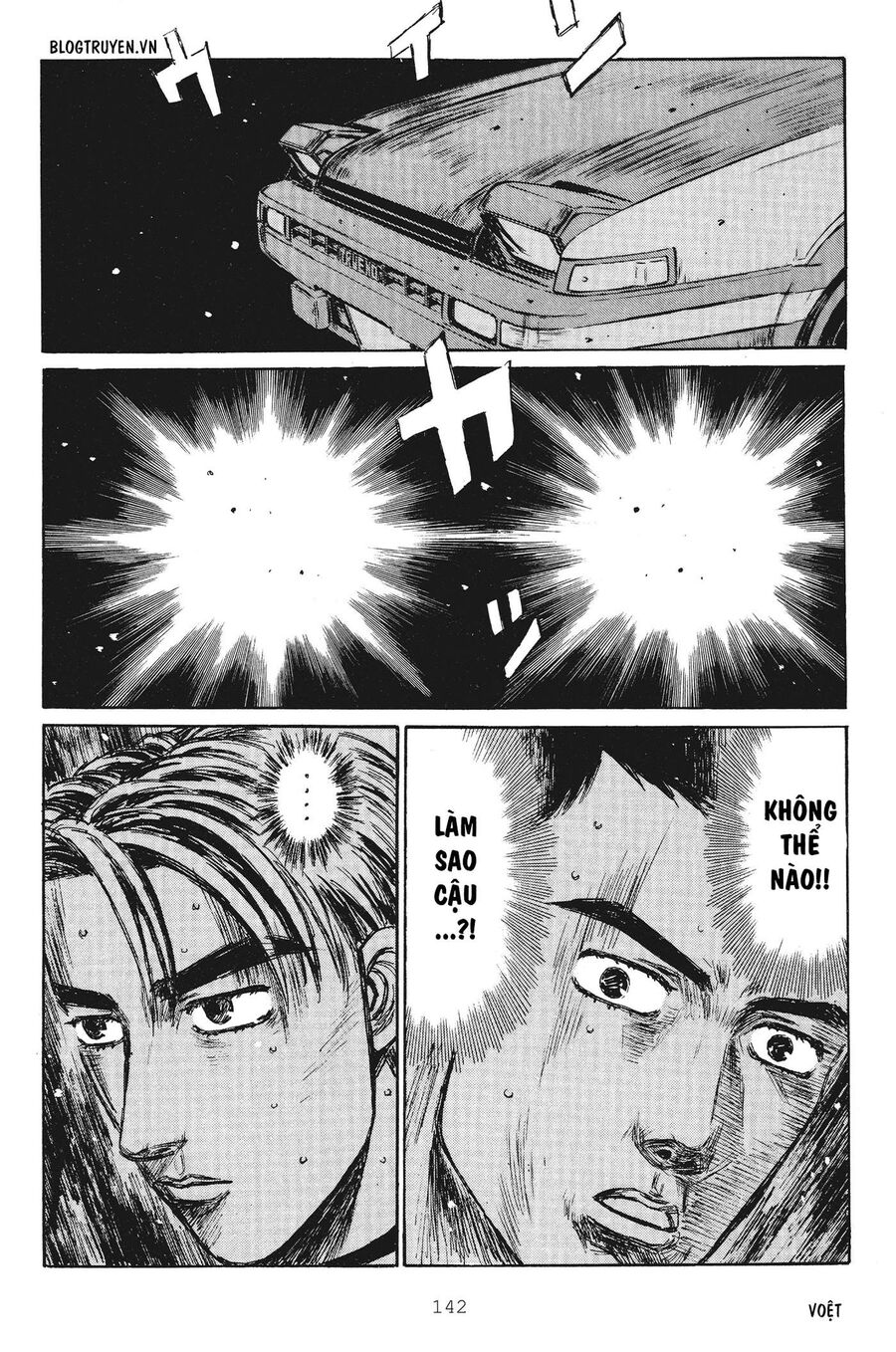 Ký Tự D Chap 252 - Next Chap 253