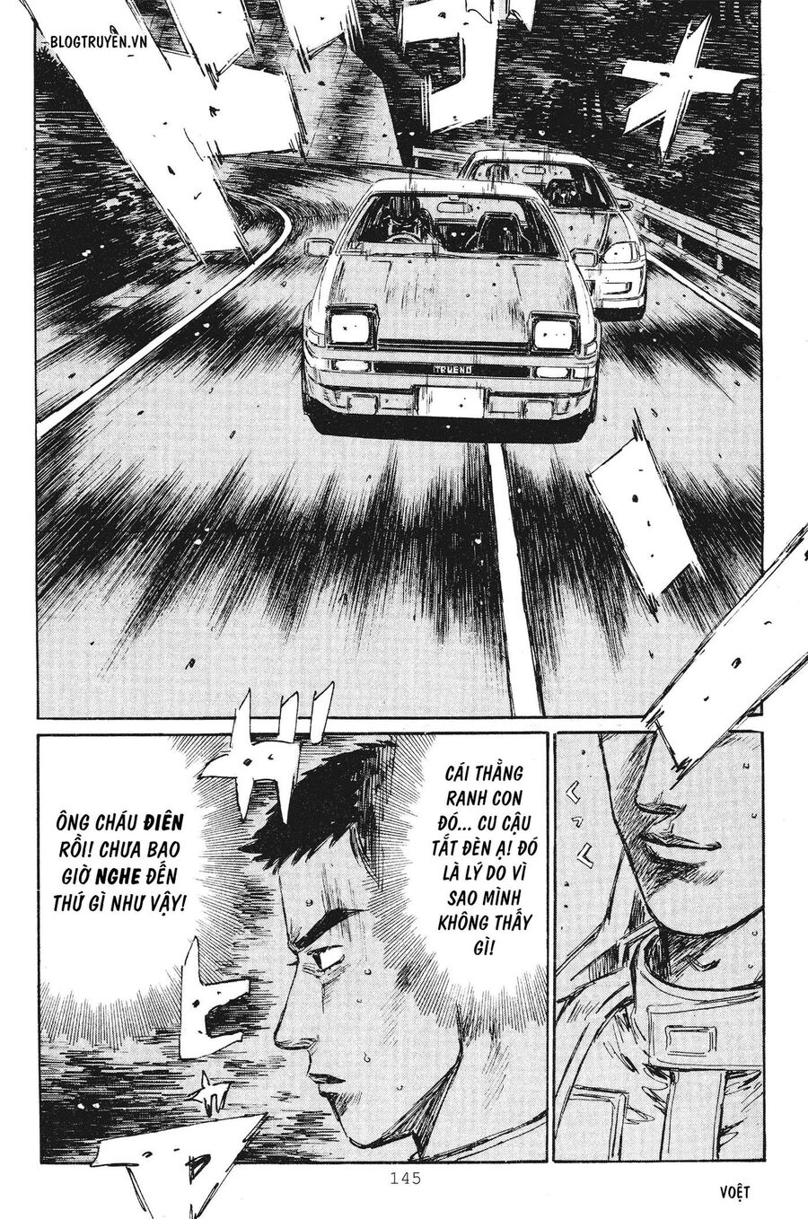 Ký Tự D Chap 252 - Next Chap 253