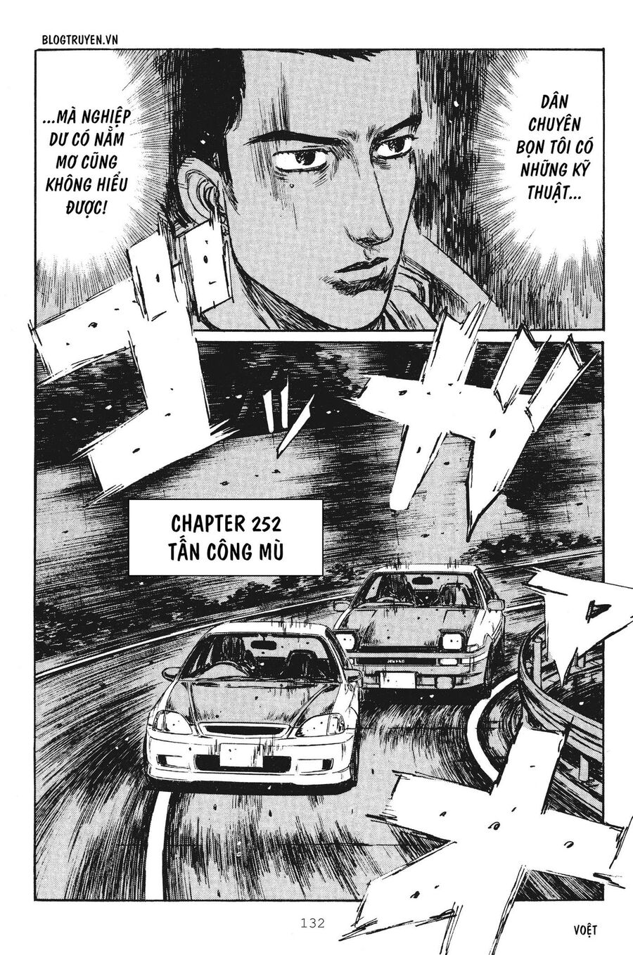 Ký Tự D Chap 252 - Next Chap 253