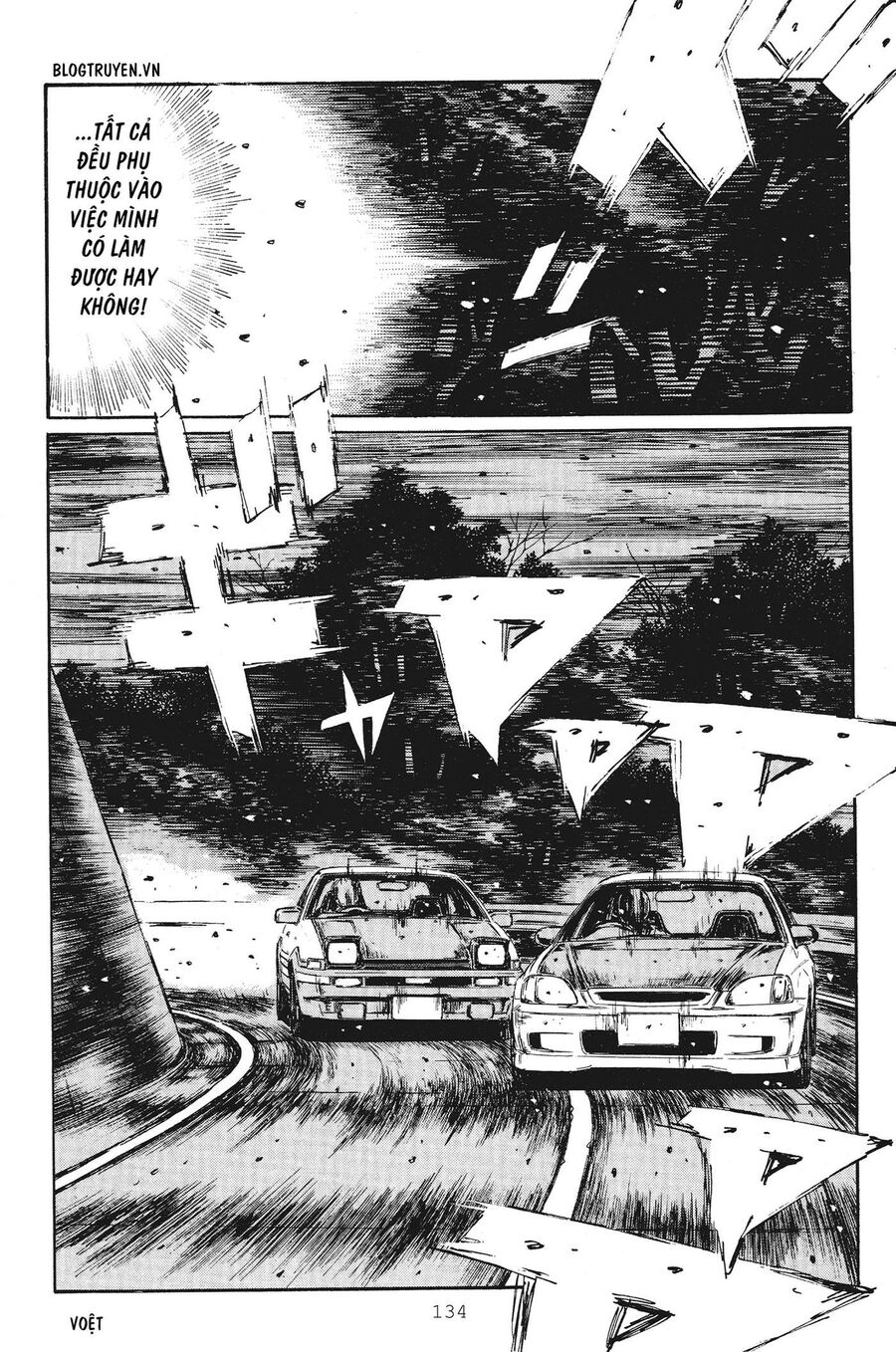 Ký Tự D Chap 252 - Next Chap 253