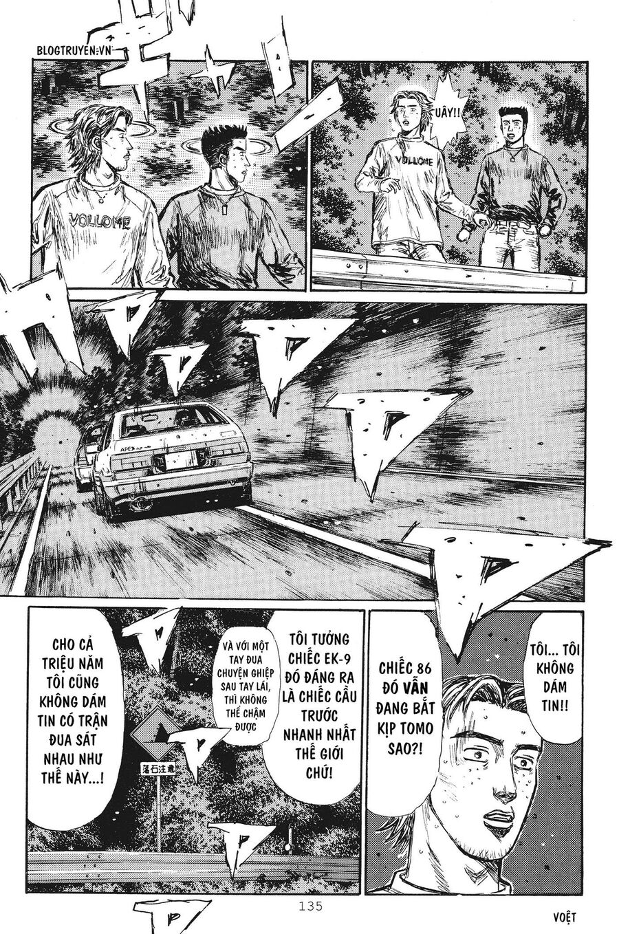 Ký Tự D Chap 252 - Next Chap 253