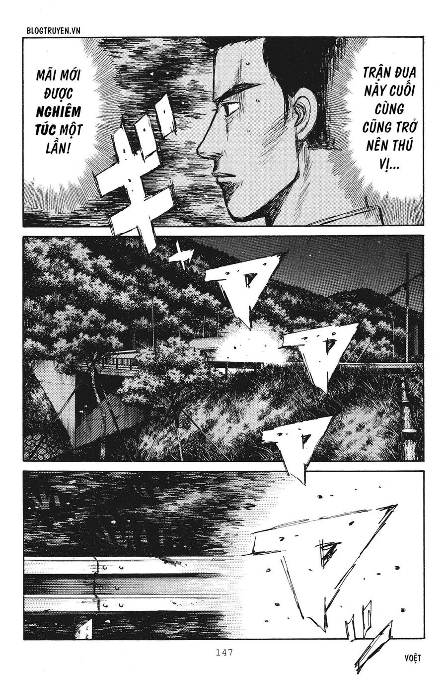 Ký Tự D Chap 253 - Next Chap 254
