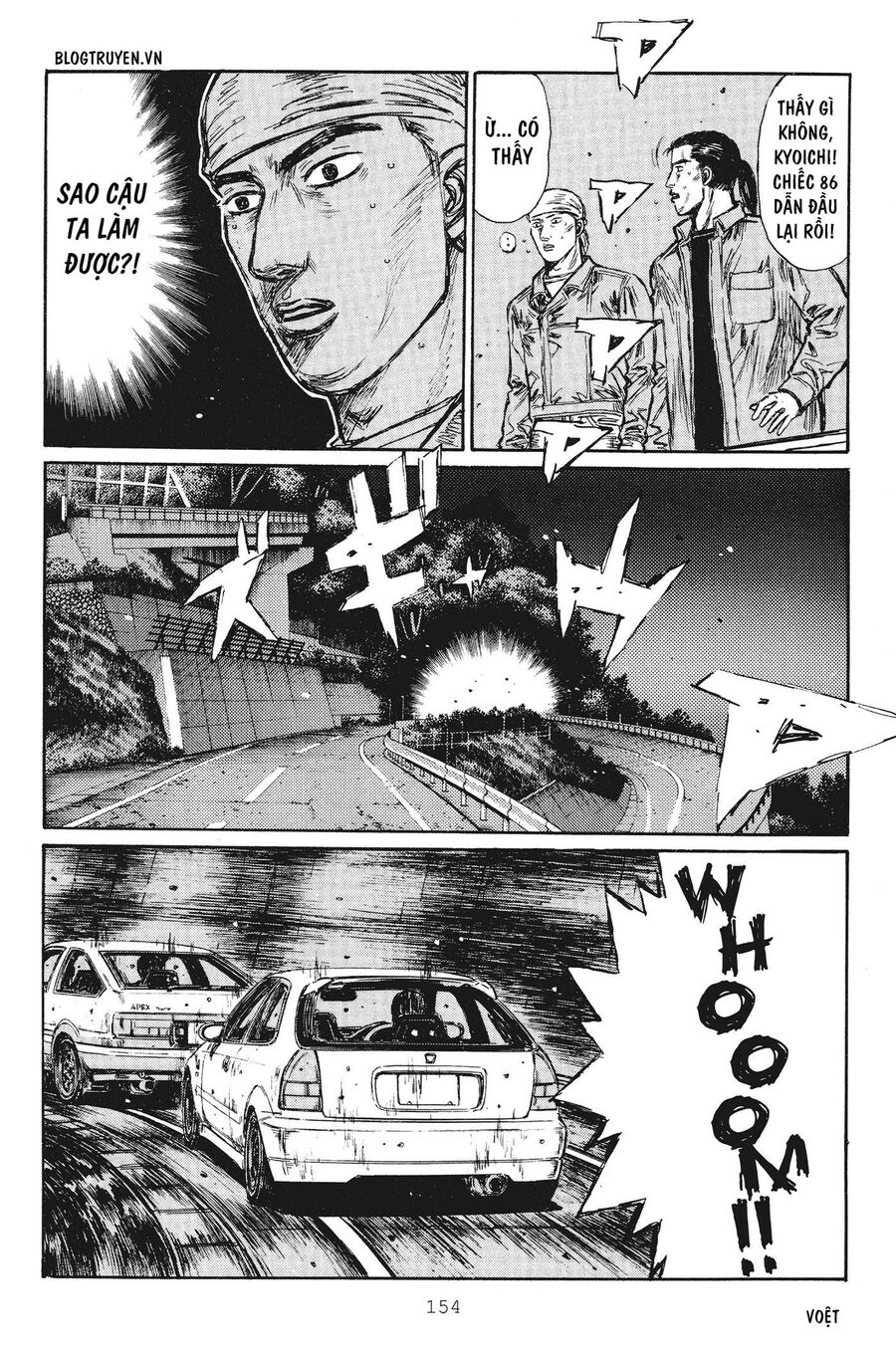 Ký Tự D Chap 253 - Next Chap 254