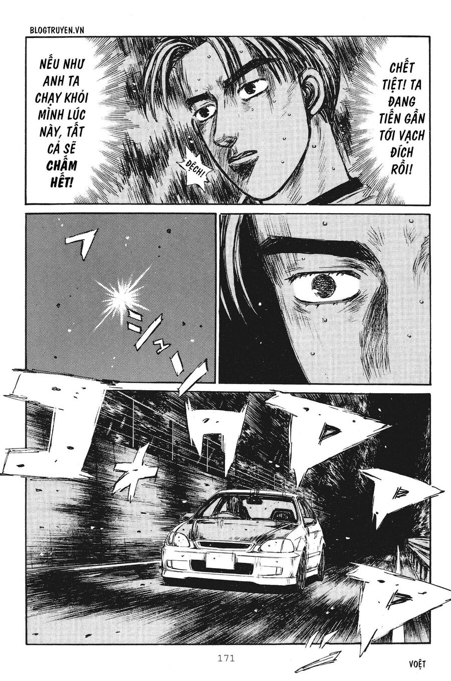 Ký Tự D Chap 254 - Next Chap 255