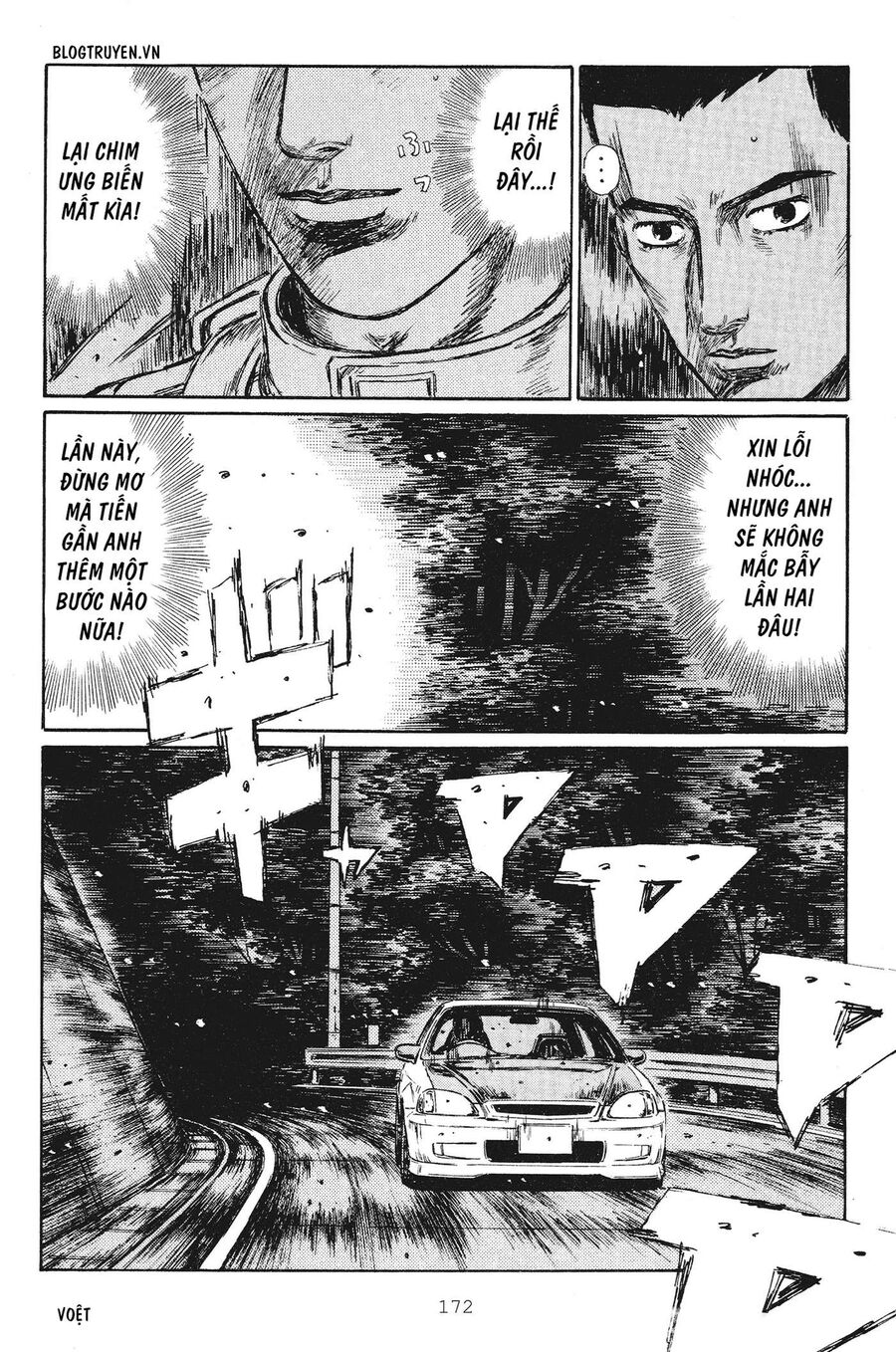 Ký Tự D Chap 254 - Next Chap 255