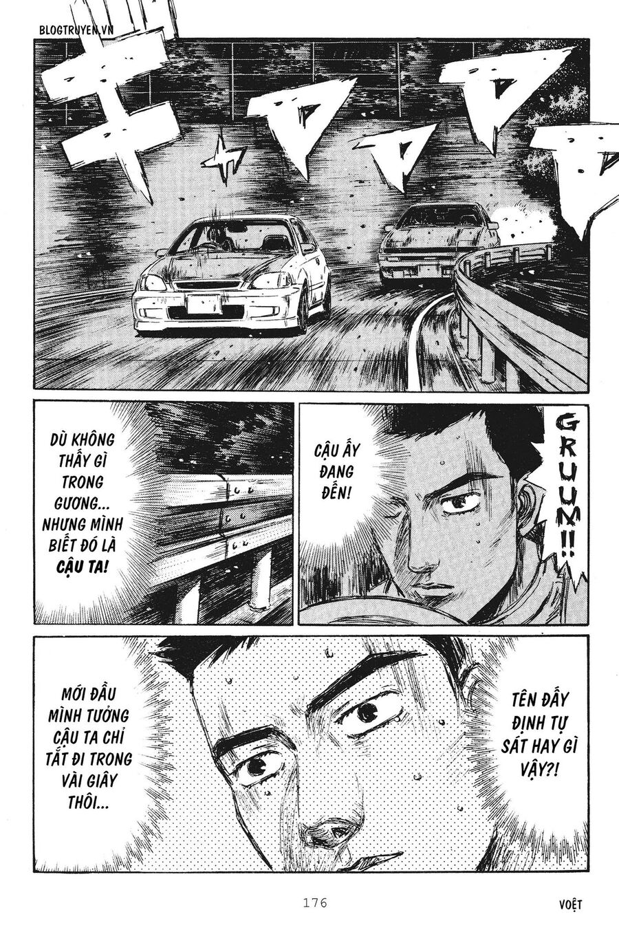 Ký Tự D Chap 254 - Next Chap 255