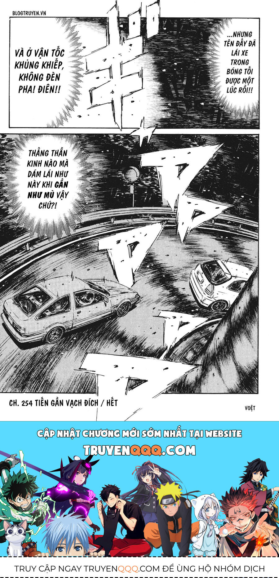 Ký Tự D Chap 254 - Next Chap 255