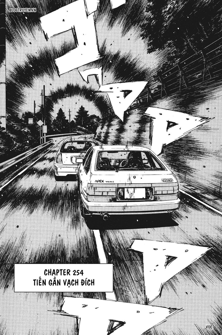 Ký Tự D Chap 254 - Next Chap 255